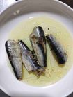 سمك السردين المعلب منخفض الصوديوم ISO المعبأ بالزيت