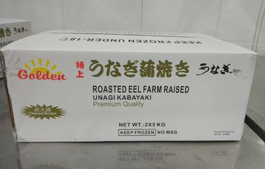 ثعبان البحر المحمص عالي الجودة مع صلصة الصويا (Unagi Kabayaki)